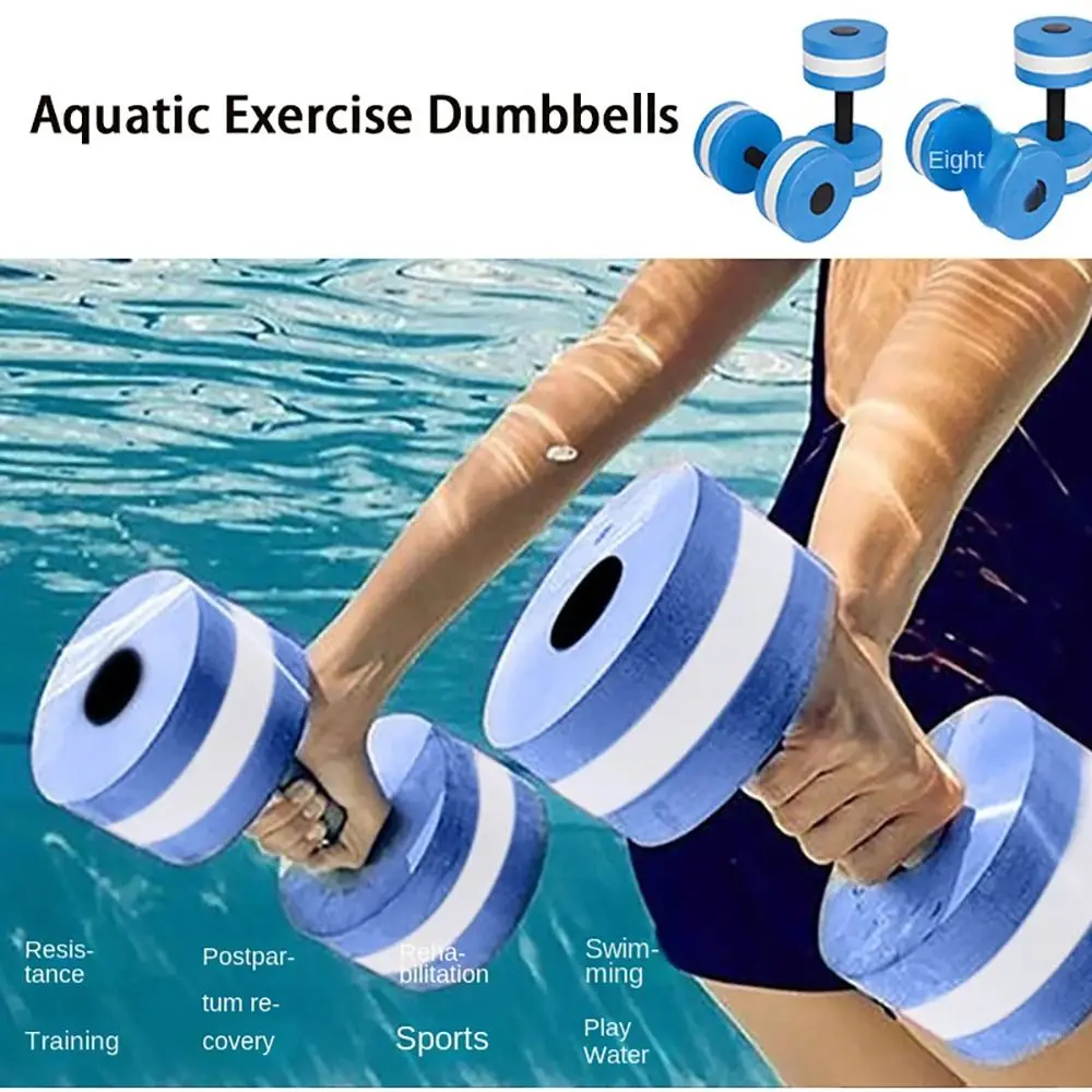 Mehrfarbige EVA Schwimmende Wa – Aquatic Sports Equipment Bewertung und Preis
