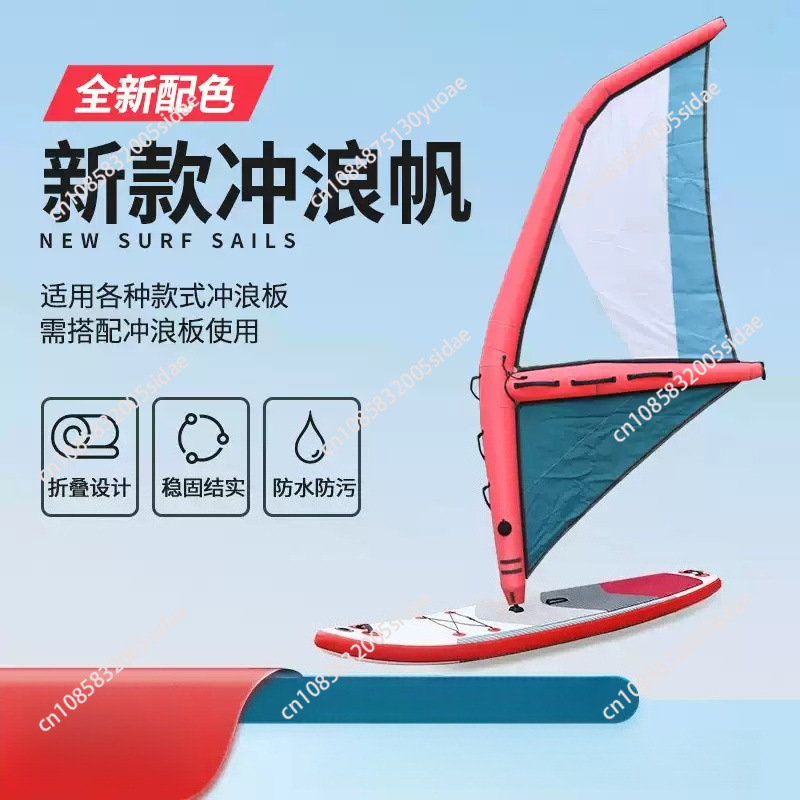 Aufblasbares Paddleboard Neue  – Aquatic Water Sports Bewertung und Preis