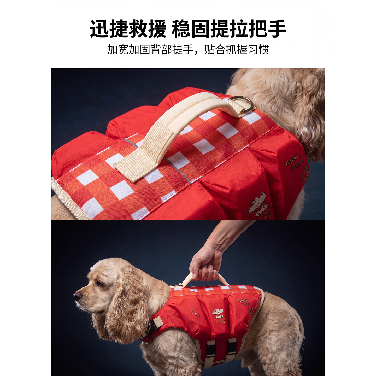 Hundeschwimmweste, Cartoon-Sch – Life Jacket Buoyancy Bewertung und Preis